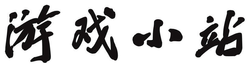 全球金融站